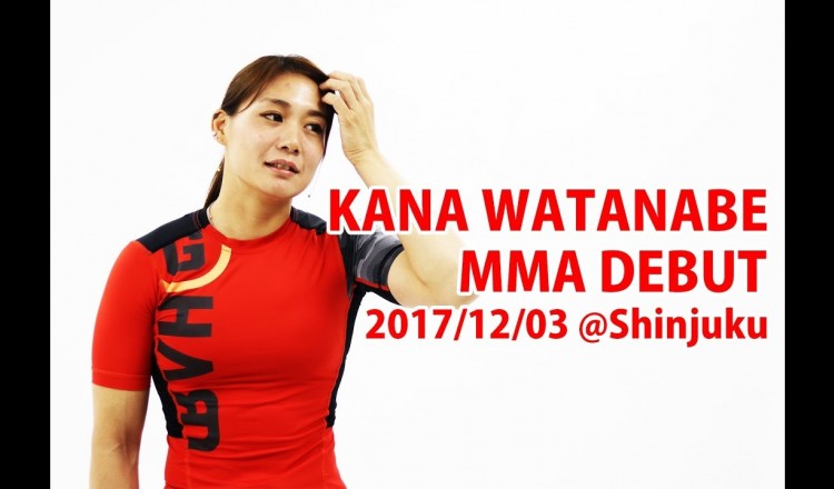 (Vidéos) Bellator/Rizin Japan – Kana Watanabe remporte la bataille contre Ilara Joanne